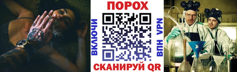дарнет шоп  Гатчина  Amphetamine Розовый 