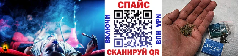 БУТИРАТ оксибутират KRAKEN зеркало Гатчина