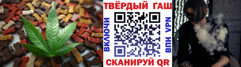 Canna-Cookies марихуана  Гатчина 