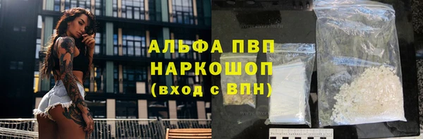 скорость Богородицк