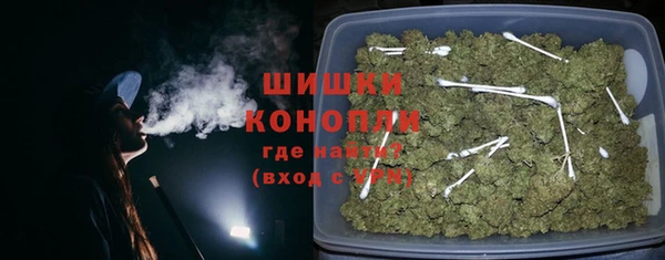 соль курить ск Богданович