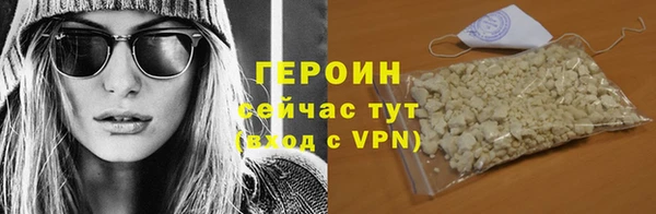 скорость Богородицк