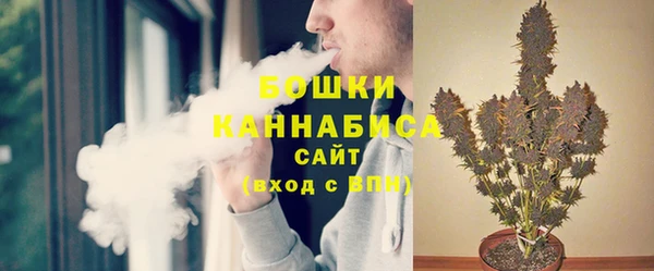 скорость Богородицк