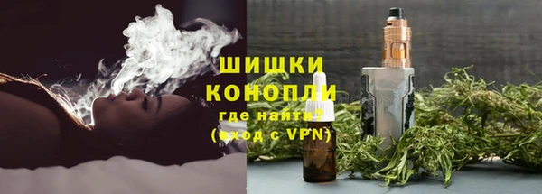 мефедрон Балабаново