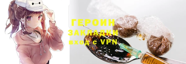 spice Богородск