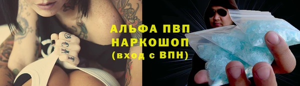 скорость Богородицк