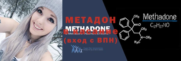 соль курить ск Богданович