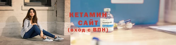 скорость Богородицк