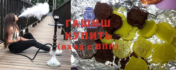 скорость Богородицк