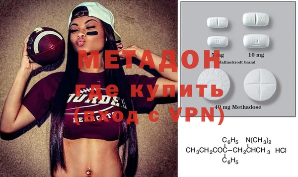 соль курить ск Богданович
