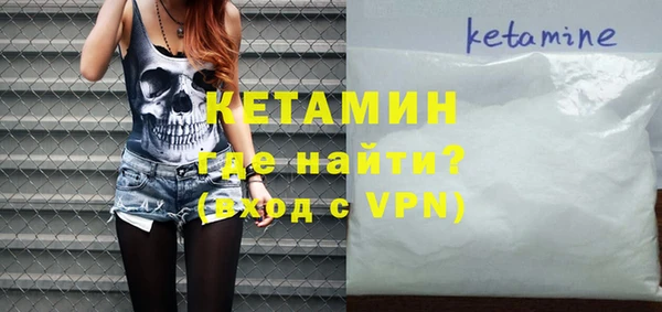 скорость Богородицк