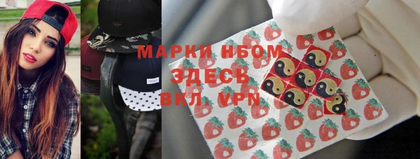 скорость Богородицк
