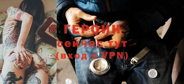 скорость Богородицк