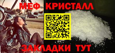 кокс Аргун