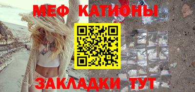 кокаин Апрелевка