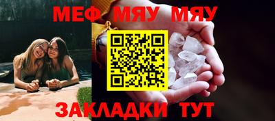кокс Аргун