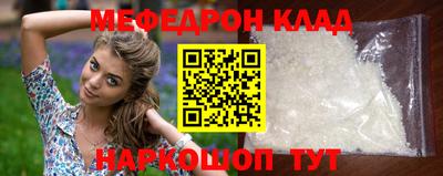 герыч Апрелевка