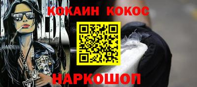 герыч Апрелевка