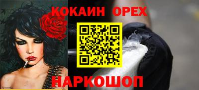 герыч Апрелевка