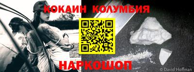 сатива Апшеронск