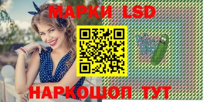 герыч Апрелевка