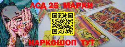 герыч Апрелевка