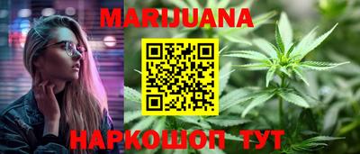 герыч Апрелевка