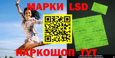 бошки Апшеронск