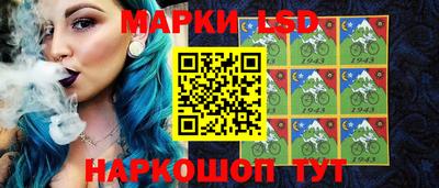 каннабис Аргун