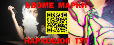 кокс Аргун