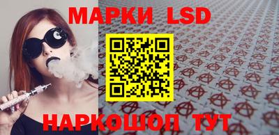 кокс Аргун