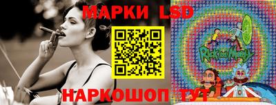 бошки Апшеронск