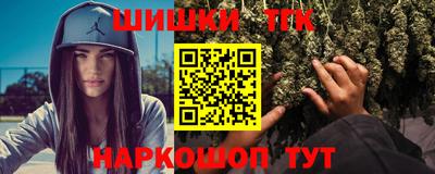 кокаин Апрелевка