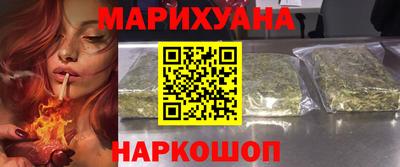 кокс Аргун