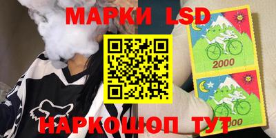 кокаин Апрелевка