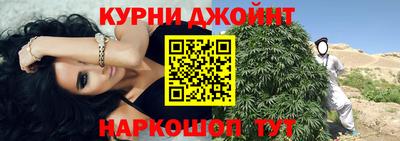 герыч Апрелевка