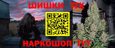 герыч Апрелевка
