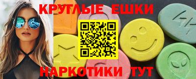 герыч Апрелевка