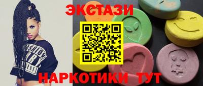 кокс Аргун