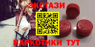 герыч Апрелевка