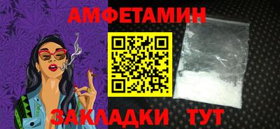 герыч Апрелевка
