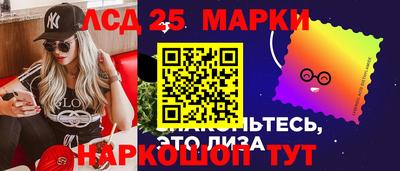 герыч Апрелевка