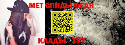 герыч Апрелевка