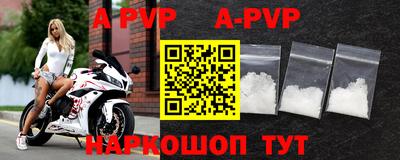 кокс Аргун
