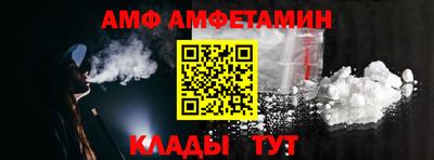 герыч Апрелевка