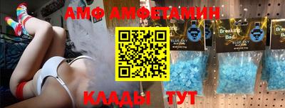 каннабис Аргун