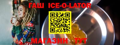 кокаин Апрелевка