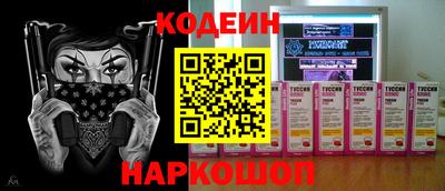 сатива Апшеронск