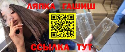 кокс Аргун