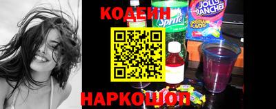 каннабис Аргун